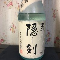 京ひな
