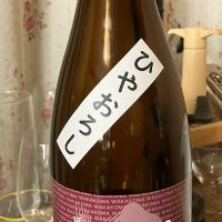 若駒のレビュー by_k!k!z&kε