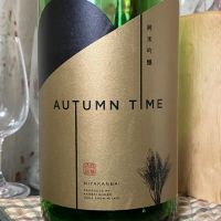宮城県の酒