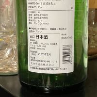 笑四季のレビュー by_k!k!z&kε