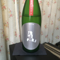 月山
