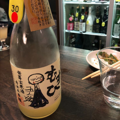 千葉県の酒