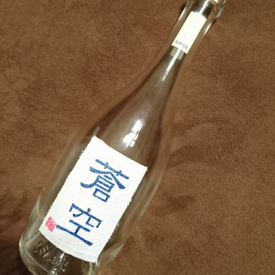 京都府の酒