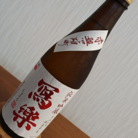 福島県の酒