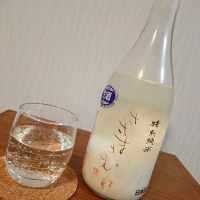 
            笹正宗_
            jim team epicさん