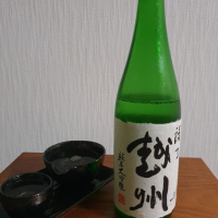 新潟県の酒