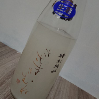 福島県の酒