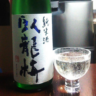 静岡県の酒