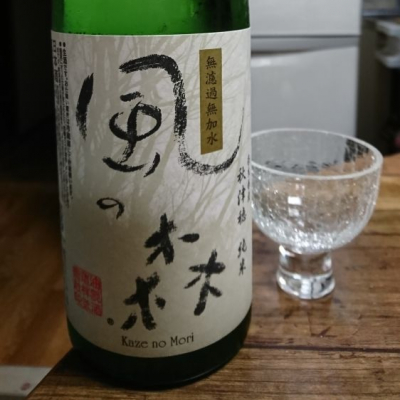 奈良県の酒