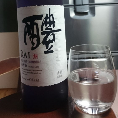 兵庫県の酒