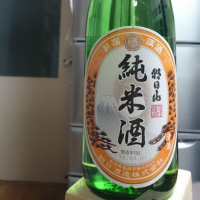 朝日川