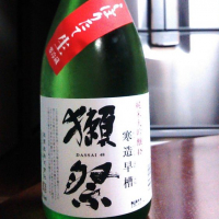 
            獺祭_
            酒酔猫さん