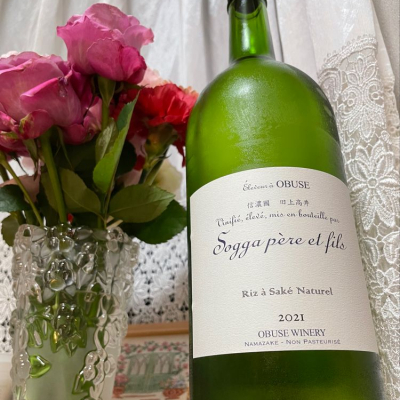 ソガペールエフィス(ソガペール エ フィス) - ページ72 | 日本酒 評価