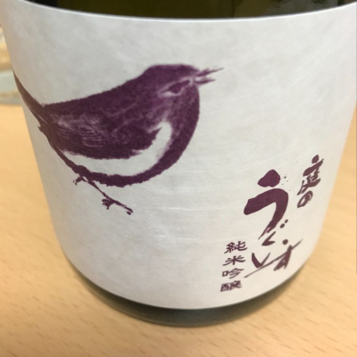 福岡県の酒