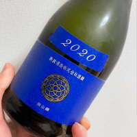 
            新政_
            日々是美酒也さん