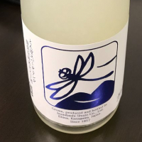 
            いづみ橋_
            日々是美酒也さん