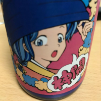 
            神開_
            日々是美酒也さん