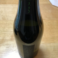 
            にいだしぜんしゅ_
            日々是美酒也さん