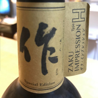 
            作_
            日々是美酒也さん