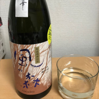 奈良県の酒