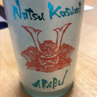 
            赤武_
            日々是美酒也さん