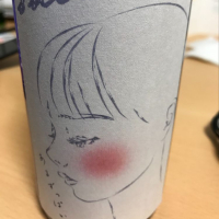 
            神開_
            日々是美酒也さん