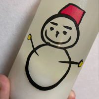 
            仙禽_
            日々是美酒也さん