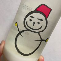 
            仙禽_
            日々是美酒也さん