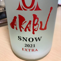 
            赤武_
            日々是美酒也さん