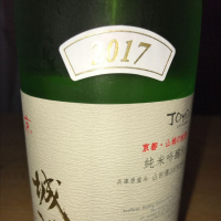 京都府の酒