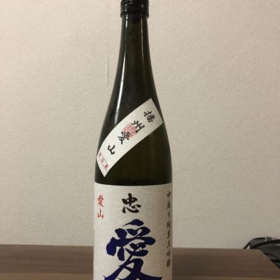 栃木県の酒