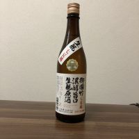 長野県の酒