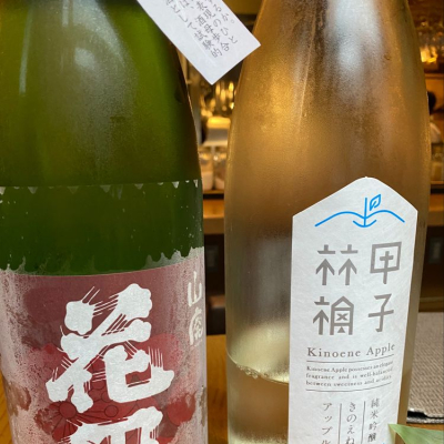 千葉県の酒