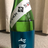 佐賀県の酒