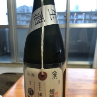 新潟県の酒