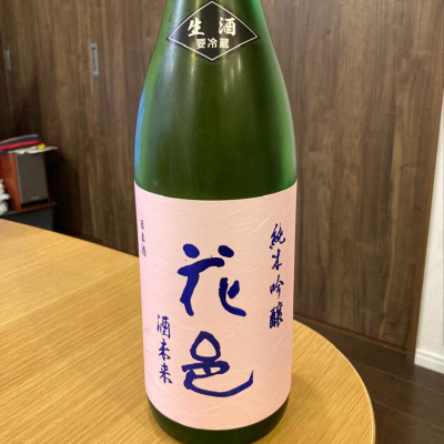 秋田県の酒