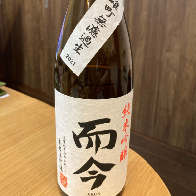 三重県の酒