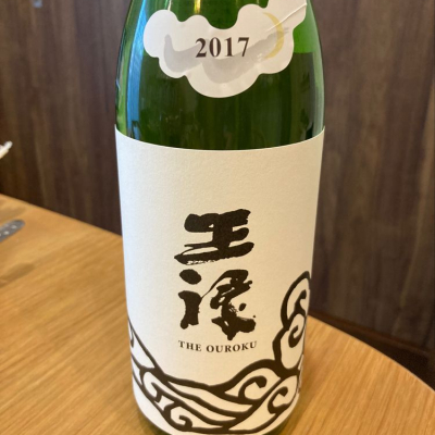 島根県の酒