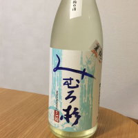 奈良県の酒