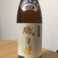 静岡県の酒