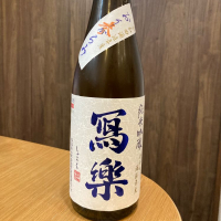 福島県の酒