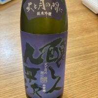 愛知県の酒