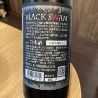 BLACK SWANのレビュー by_おもち