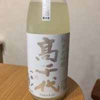 新潟県の酒