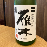 山口県の酒