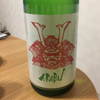 岩手県の酒