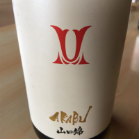 
            赤武_
            たまさん