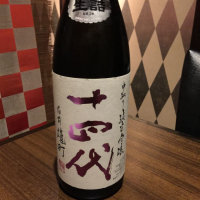 
            十四代_
            たまさん