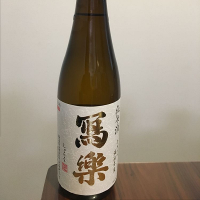 福島県の酒