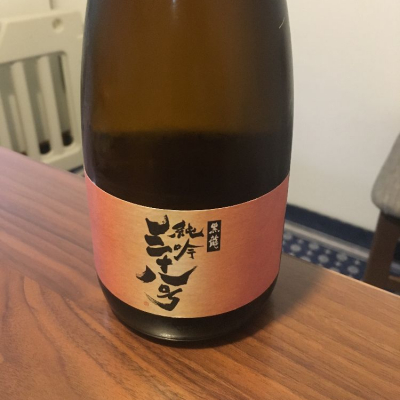 福井県の酒